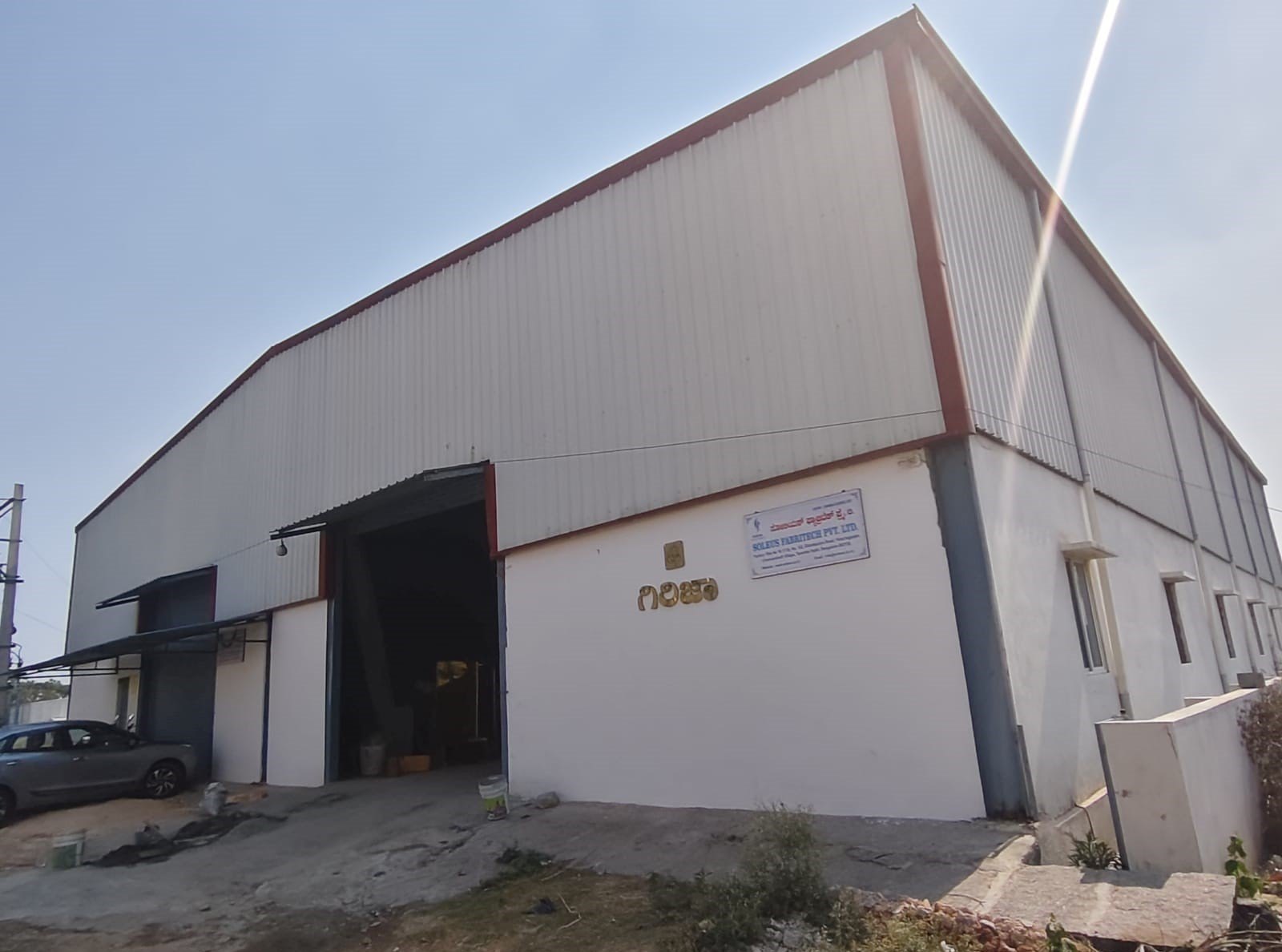 Soleus Fabritech Exterior Facility